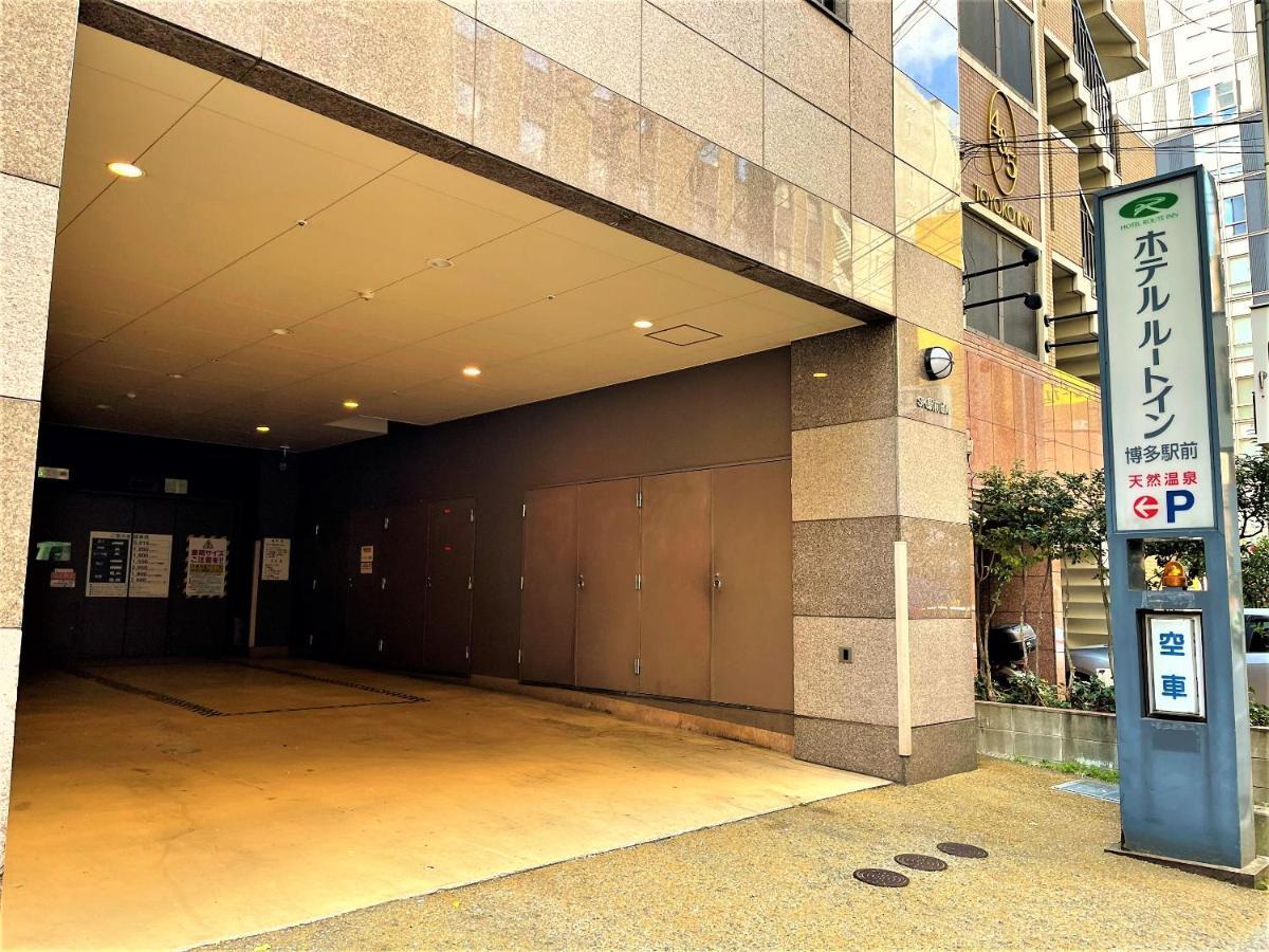 Hotel Route-Inn Hakata Ekimae -Hakataguchi- Fukuoka  Zewnętrze zdjęcie